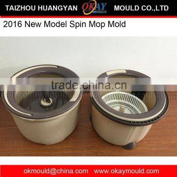 2016 New Model Spin Mop Mold