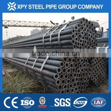 1" SCH160 SEAMLESS STEEL PIPE FROM LIAOCHENG XINPENGYUAN