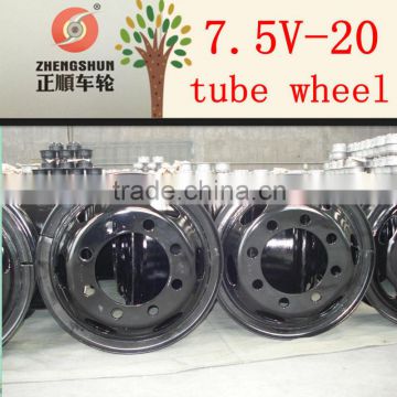 7.5-20 Libya type and Singapore type truck rim