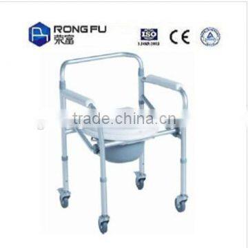 Aluminum Foldable Commode Chair