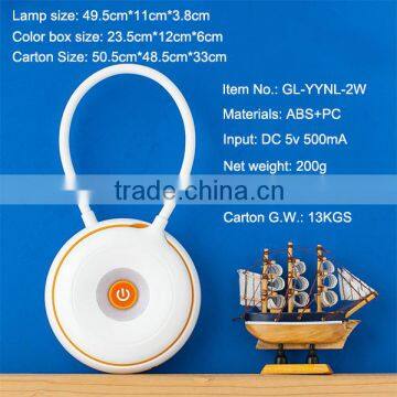 2W USB rechargeable light LED table lamp