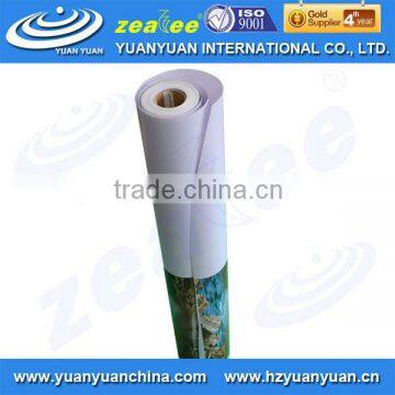 Inkjet Rigid PVC Film, Inkjet Media, Printing Materials