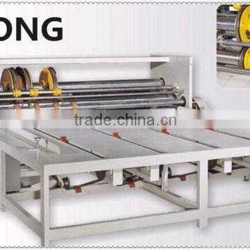 JL-1 Cangzhou Jialong YQ-2600 series rotary slotter carton box machine