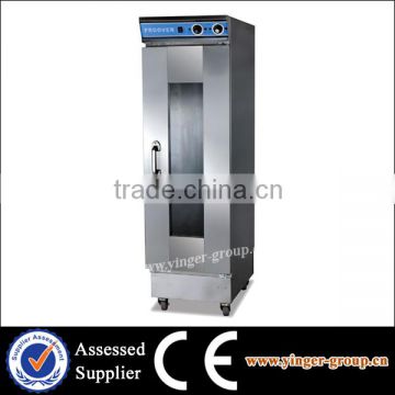 YGHT-12B Commercial Baking Equipment Electric Proofer