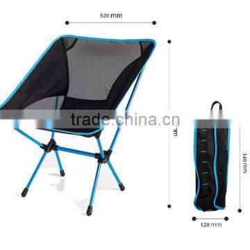 Foldable Moon Chair photo-2