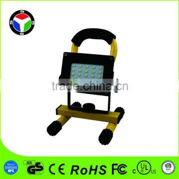 10w SMD Chargeable battery led flood light