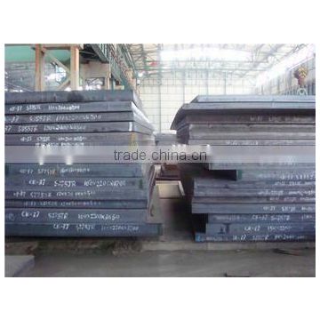 Q370R Pressure Vessel Boiler Plate