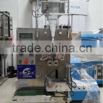 automatic plastic bag packing and sealing machine