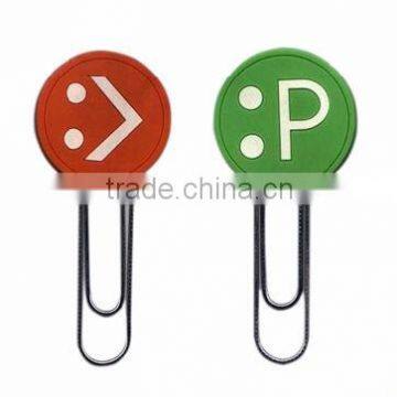 factory price custom pvc soft bookmark,magnet paper clip bookmark