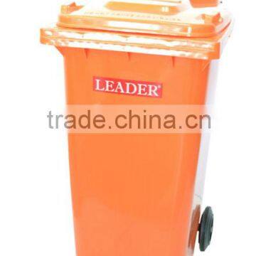 Mobile Garbage Bin 120L/BP 240L