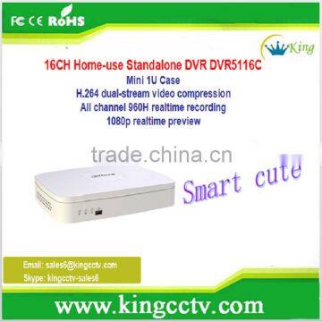 Dahua DVR5116C H.264 Dual Stream 16CH Smart 1u Home-use DVR