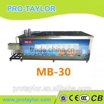 2014 With air cooling speediness ice block crushing machine (MB-30)