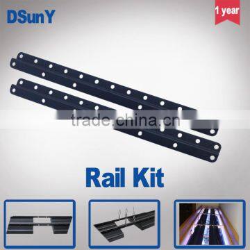 aquarium light rail kit, connecting the light panel for reef coral , marine fish , fresh water tank of DSunY led aquarium light