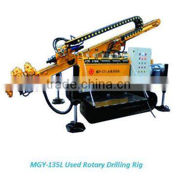 MGJ-135L Crawler Mounted Drilling Rig, Hydraulic Anchoring Drilling Rig, Hydraulic Drilling Rig