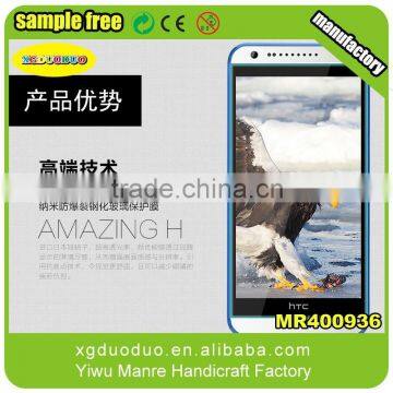 0.3mm 2.15D LCD 9H Tempered Glass Screen Protector for HTC photo-2