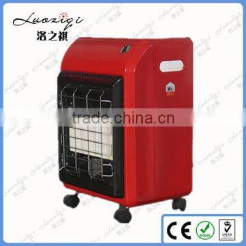 LQ-KB1 Indoor Portable Mini Gas Heater