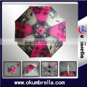 cheap full print umbrella from chinese factory