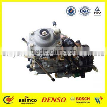 Wuxi Weifu Diesel Engine Fuel Injection Pump VE4-11E1800L036