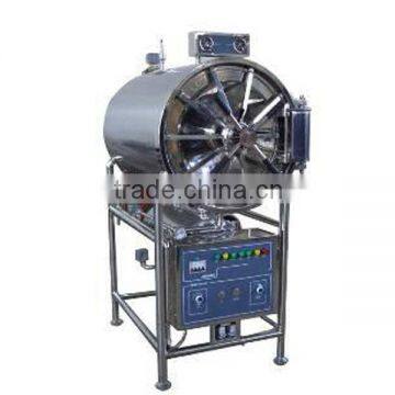 horizontal high pressure steam sterilizer