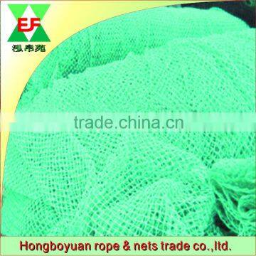 warp knitting farming fishing net