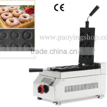 6-slice 7.5cm Commercial Use Non-stick LPG Gas Donut Maker