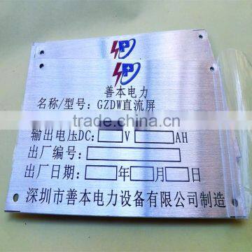 High Quality Fancy Design Labels Etched Metal Nameplates Aluminum Nameplates