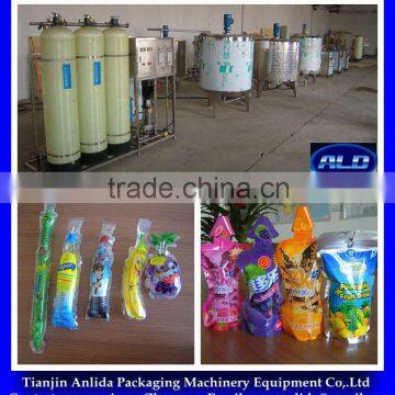 Anlida manufacture turn-key project fruit juice processing line