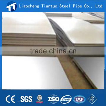 Ship Building Steel Plate/Marine Steel Plate