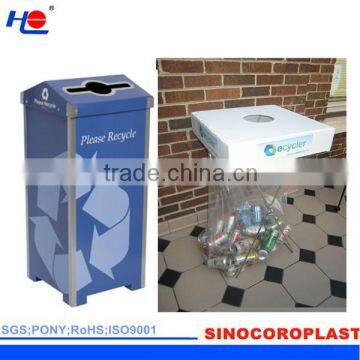 PP Corrugated Foldable Trash Bin