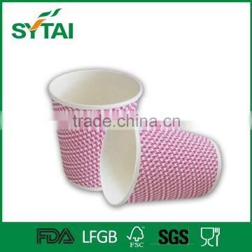 Wholesale good heat insulated s ripple wall disposable cups