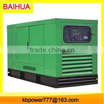 Silent genset for sale