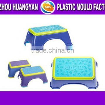 injection mould kindergarten chair