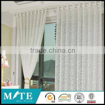 100% Polyester Sheer Swiss Wholesale Voile Fabric photo-5