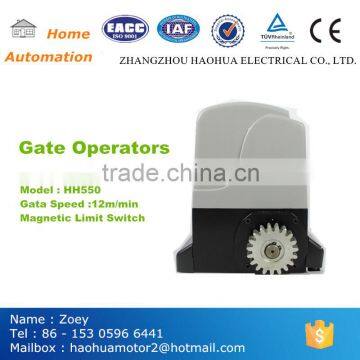 Sliding Gate Operator photo-2