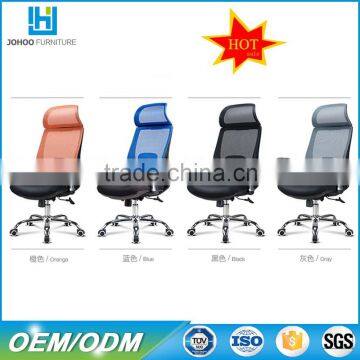 2016 high quality office equipment hot selling good quality office chairs wholesale