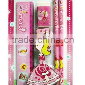 stationery set for kids