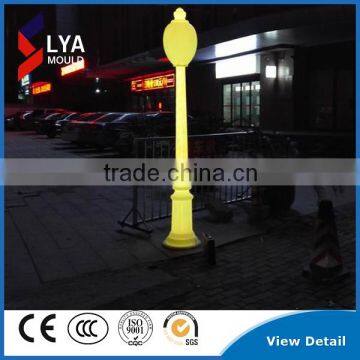 High Quality Colorful RGB Light Lamp Pole for Street Desoration Roman Light Pillar