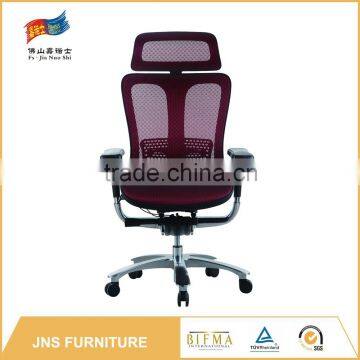 New style Karachi rv sports office chair