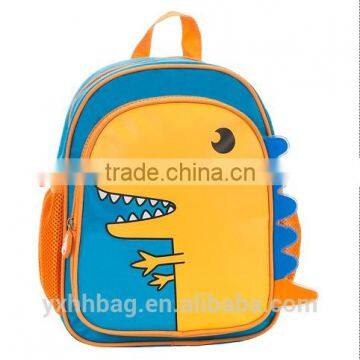 latest fashion school bag animal school bag modern school bag(YX-Z035)