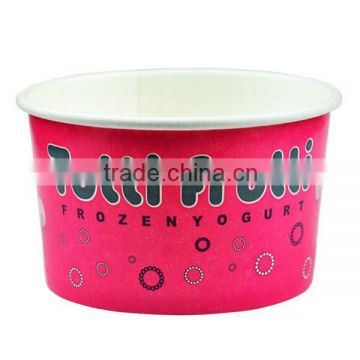 20oz yogurt paper cup --HJ