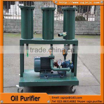 JL-II portable type oil purifier