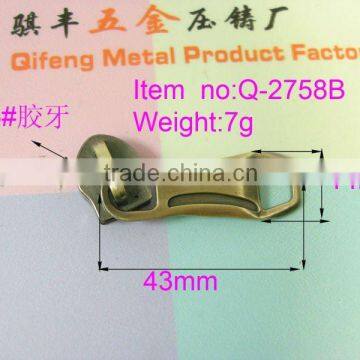 handbag hardware wholesale bag fittings metal zipper puller Q-2758B