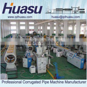 PE PP PPR Water Supply Pipe Extrusion Line