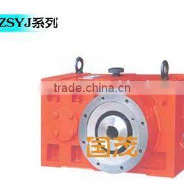 ZSYJ series gear reducer specially for plastic extruding machine