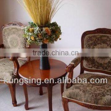 round wooden coffee table set