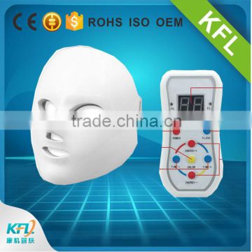 Multifunction 7 colors photon therapy PDT led face mask