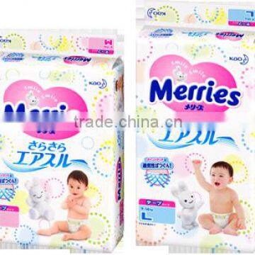 Kao | Diapers | Merries Sarasara Air Through L-size { 9kg~14kg } 54sheets [supplied From Japan] photo-2