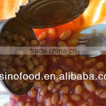 Good Name Canned Food White Kidney Beans Supplier