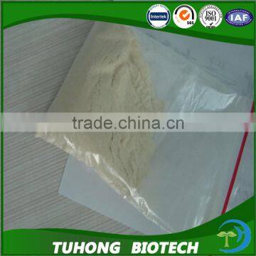 Factory supply product promote early-ripe PGR daminozide