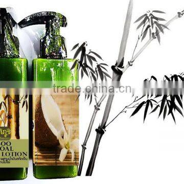 Natural Body Lotion : Bamboo Charcoal